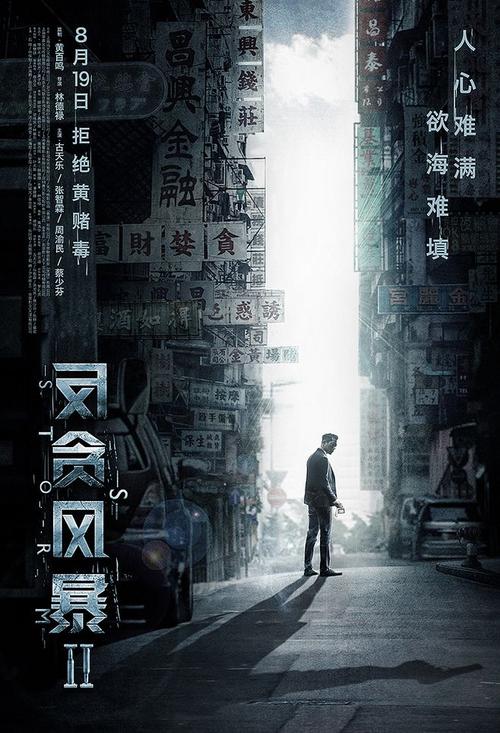 密歇根地址证明怎么买高仿