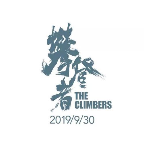 蒙彼利埃第三大学理工科文凭证书
